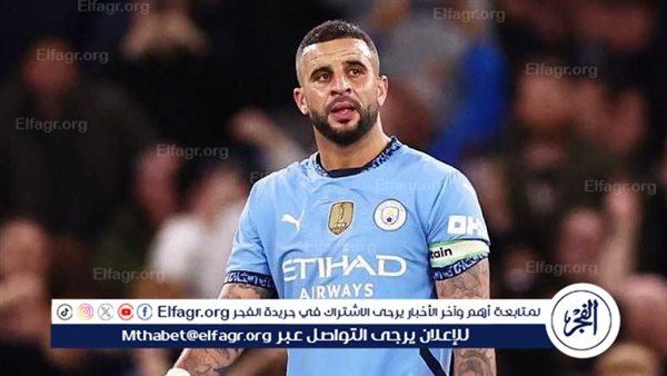 كايل ووكر يكشف أسباب الهزيمة القاسية أمام توتنهام هوتسبير.. ويعلق على مواجهة ليفربول المرتقبة