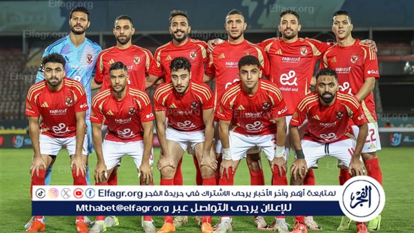 بعد واقعة المؤتمر الصحفي في مباراة الأهلي والاتحاد رابطة الأندية تعلن استبعاد عادل محفوظ