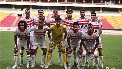 بدون راحة.. الزمالك يبدأ استعدادته لمباراة بلاك بولز الموزمبيقي فى بطولة الكونفدرالية الإفريقية