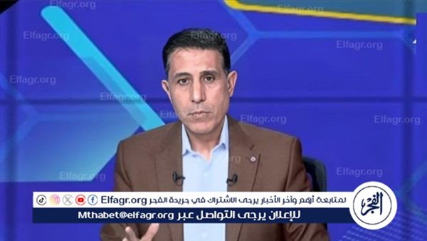 حسام حسن يتابع منتخب أحمد الكأس.. وهدفنا تطوير قطاع الناشئين