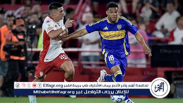 التعادل يحسم مواجهة بوكا جونيورز وأوراكان