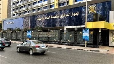 معدل التشغيل فى سوق العمل المصرى سجل 42% بنهاية العام الماضي