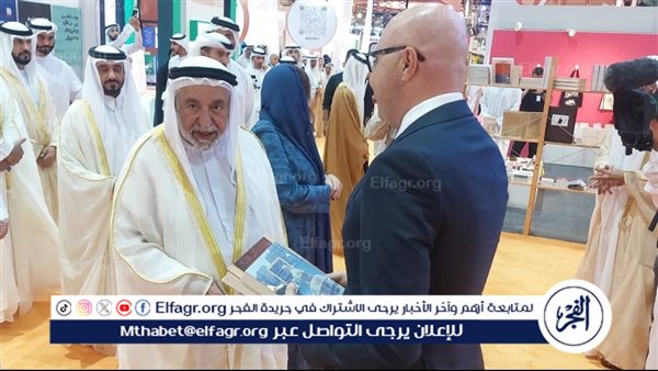 حاكم الشارقة يتفقد “جناح الهيئة المصرية العامة للكتاب” في “معرض الشارقة الدولي للكتاب” ويثني على إصدارات وزارة الثقافة