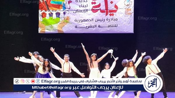 “أطفال أوبرا عربي” يشعلون الأجواء بمسرح 23 يوليو بالمحلة