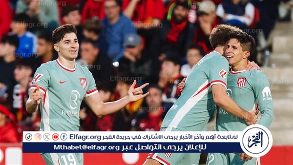 موعد مباراة أتلتيكو مدريد أمام ديبورتيفو آلافيس والقنوات الناقلة