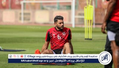 الأهلي يضع برنامجا تأهيليا لياسر إبراهيم استعدادا لمواجهة زد