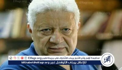 تصريح مرتضى منصور “عايز بطولة” كان لحل الأزمة