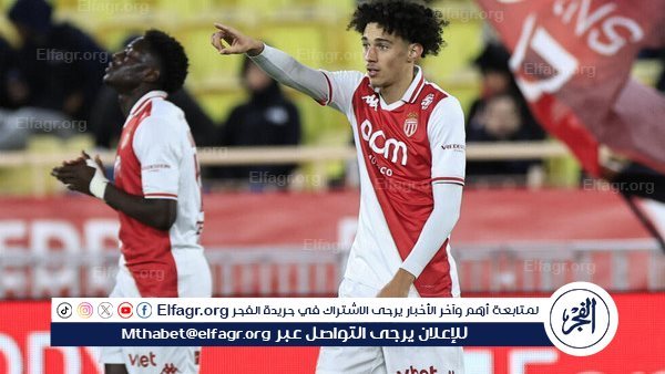 موناكو يفوز على ستاد بريست في الدوري الفرنسي