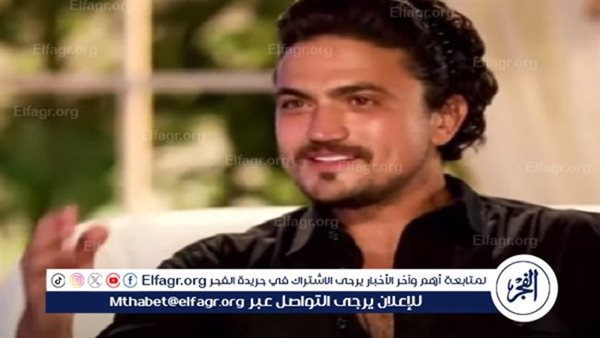 بكلمات مؤثرة من تامر حسني… هيثم سعيد يتصدر التريند بعد قراره بالهجرة