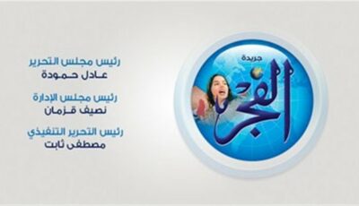 وزيرة البيئة تعقد عدد من اللقاءات الثنائية مع وزيرة الدولة الألمانية ورئيس الوزراء الباكستاني لتغير المناخ