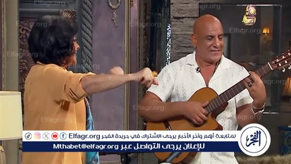 اليوم.. محمد لطفي في ضيافة “صاحبة السعادة”