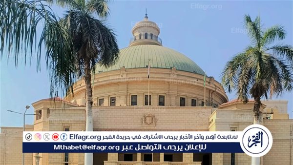 جامعة القاهرة تشارك في فعاليات المنتدى الحضري العالمي