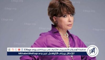 تفاصيل شخصية أنوشكا في مسلسل “وتقابل حبيب”