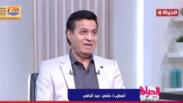 لهذا السبب.. حلمي عبد الباقي يتصدر التريند