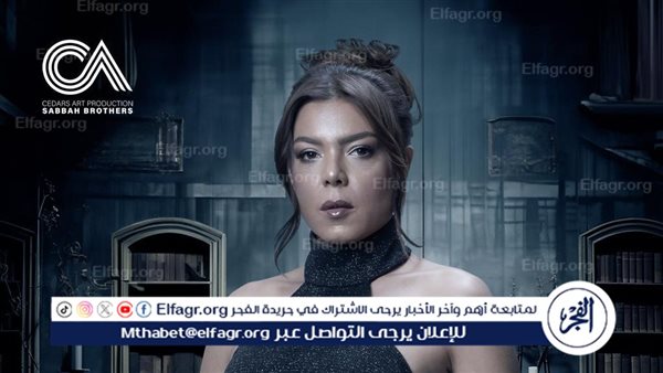 فنانة تشكيلية تدخل في صراع مع والدتها وشقيقها.. تعرف على تفاصيل دور ناهد السباعي في نقطة سوداء