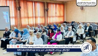 جامعة حلوان تنظم وورشة عمل إعداد قادة الخطة الوطنية لاستراتيجية مصر 2030