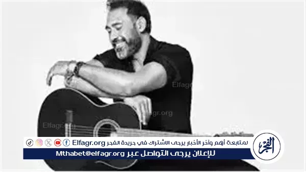 لهذا السبب.. عمرو مصطفى يعلن تأجيل طرح أحدث أعماله