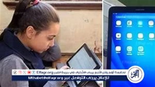 التزامات الطالب وولي الأمر للحفاظ على الجهاز وتسليمه عند انتهاء القيد