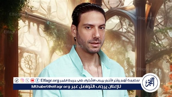 إشادات واسعة من الجمهور بشخصية أحمد جمال سعيد في “وتر حساس”