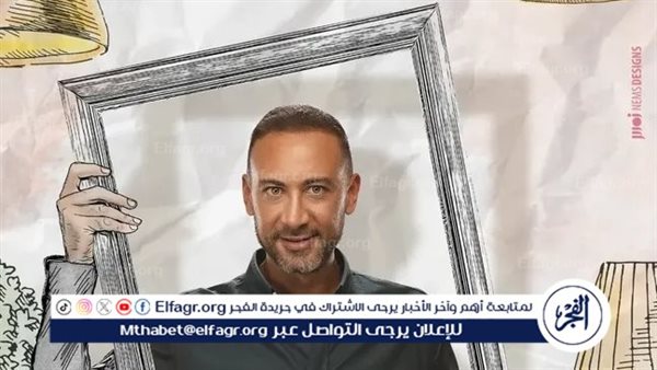 سر نجاح مسلسل “تيتا زوزو” كواليسه