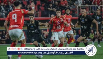 عاجل.. وكيل نجم الأهلي يحسمها: الانتقال إلى الزمالك مستحيل