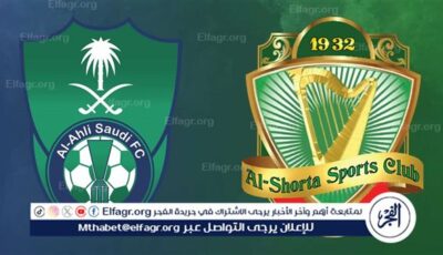 مجانًا.. شاهد بث مباشر مثير لمباراة الأهلي السعودي والشرطة العراقي في دوري أبطال آسيا 2024: القنوات الناقلة والتفاصيل