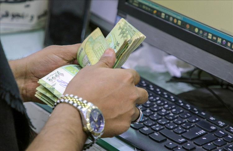 أخبار وتقارير – أسعار صرف الريال اليمني امام الدولار والريال السعودي.. صنعاء