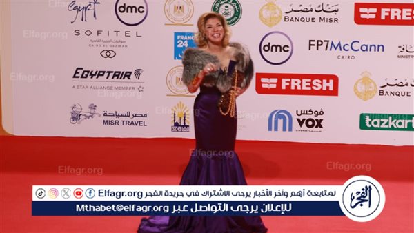 بإطلالة أنيقة.. هالة سرحان تتألق على ريد كاربت مهرجان القاهرة السينمائي