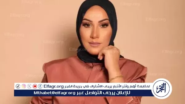 نداء شرارة في مقدمة التريند والسبب” حوش الدلع”