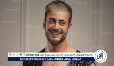 سعد لمجرد يخطف الأنظار بأحدث ظهور له