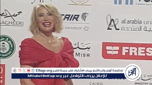 بالأحمر.. إيناس الدغيدي تتألق على ريد كاربت مهرجان القاهرة السينمائي الدولي