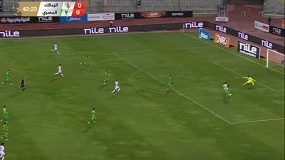 بهدف وحيد.. المصري يتفوق على الزمالك في الشوط الأول