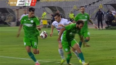 منتصف الشوط الثاني.. فرص مهدرة من الزمالك واستمرار تقدم المصري بهدف نظيف في الدوري الممتاز