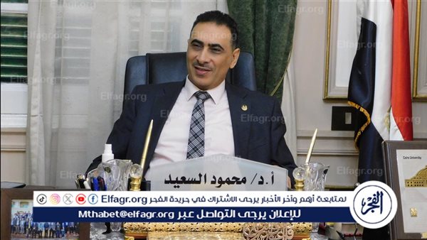 تفوق مصر في تجمعات العلوم والتكنولوجيا دليل على تقدمها في الابتكار”