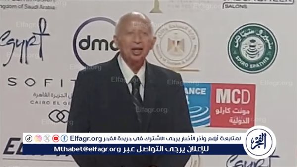 حضور مميز للموسيقار هاني شنودة في حفل افتتاح مهرجان القاهرة السينمائي