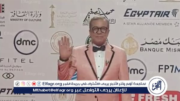 شريف منير أبرز الحاضرين في حفل افتتاح مهرجان القاهرة السينمائي