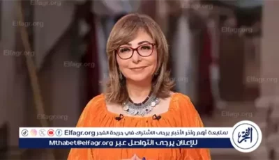 لميس الحديدي: ارتفاع أسعار الغاز يسبق وعود صندوق النقد.. متى نجني ثمار الإصلاح؟