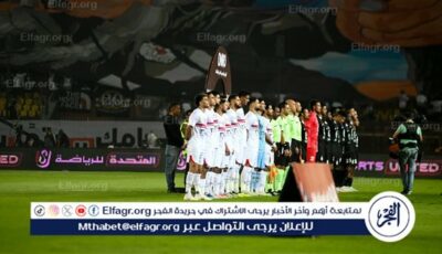 خاص.. “الفجر الرياضي” يكشف كواليس جلسة الاستماع لطاقم حكام مباراة الزمالك والبنك الأهلى