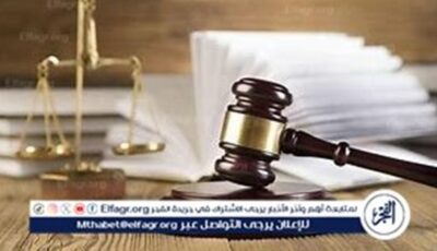 حل لمشكلة تشابه الأسماء وضمانات للعدالة