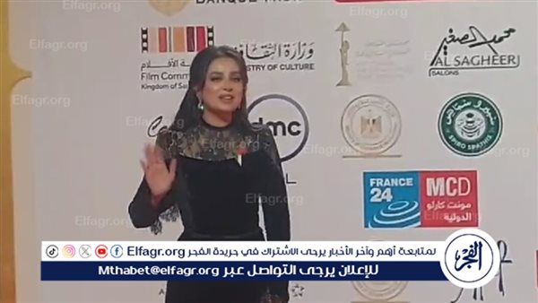 إطلالات النجوم بالأسود تتألق في مهرجان القاهرة السينمائي