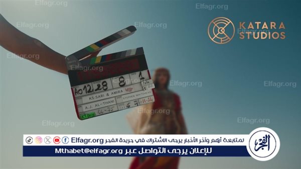 ساري وأميرة.. حلا الترك وأليكس يخوضان مغامرة شيقة في عالم خيالي