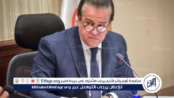 عاجل| «الصحة» تؤكد عدم رصد أي فيروسات أو متحورات جديدة للإنفلونزا