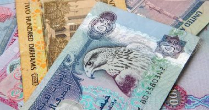 سعر الدرهم الإماراتي في عدن وحضرموت اليوم الأربعاء 6 – 11