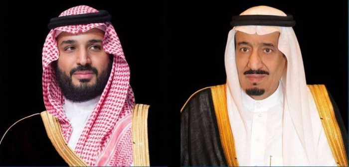 القيادة السعودية تهنئ ترامب بمناسبة فوزه بالانتخابات الرئاسية الأمريكية