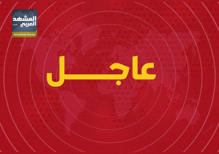 جندي يقتل ويصيب 5 من قوات التحالف في سيئون