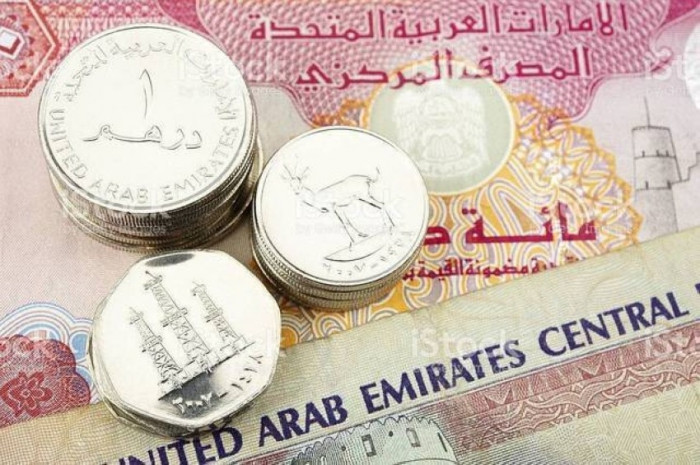 سعر الدرهم الإماراتي في عدن وحضرموت اليوم الخميس 14 – 11