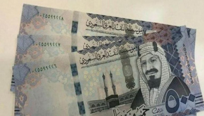 الريال السعودي يواصل ثباته في مصر.. ثبات بالمعاملات