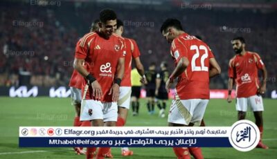 تشكيل الأهلي ضد سيراميكا كليوباترا في الدوري المصري