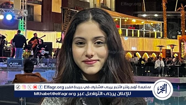 آيسل رمزي لـ الفجر: اتمنى العمل مع كريم عبد العزيز وانتظر عمل درامي جديد