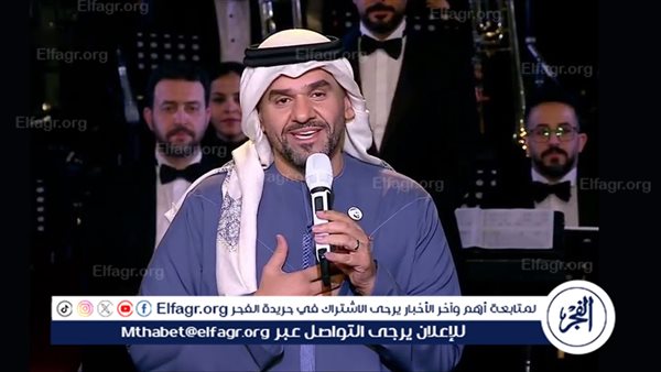 لهذا السبب.. حسين الجسمي يتصدر تريند “جوجل”